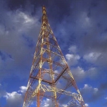 Pylon in Australia. [Picture by David Stubbs]