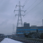 Pylon